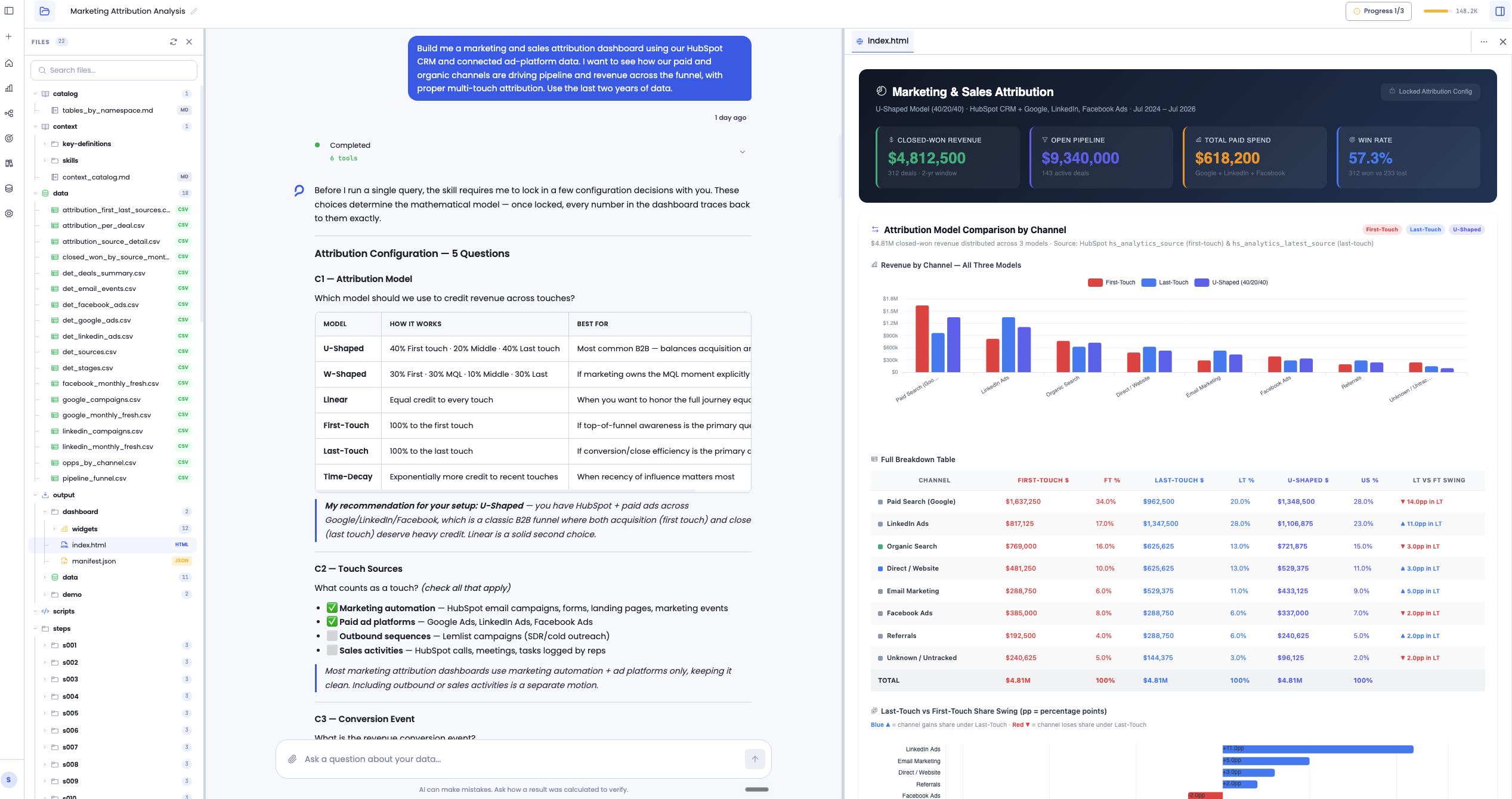 A session with chat on the left and the dashboard building on the right